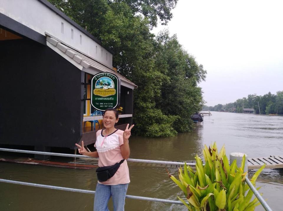 Baan Bon Resort Bang Tabun Phetchaburi Exteriör bild